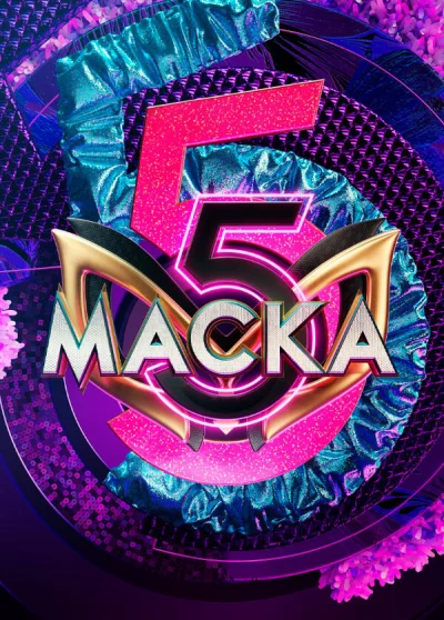 Смотреть онлайн Маска 2020 смотреть онлайн